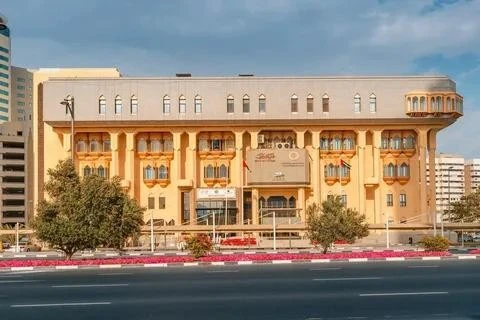 Dubai Land Department exterior UAE property office